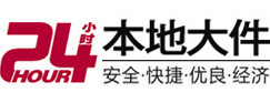 沧县8-500吨吊车出租起重吊装公司